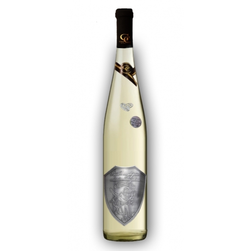 Svadobné darčekové víno Biele Renana Kovová etiketa