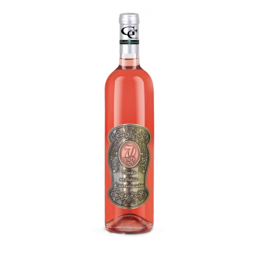 70 rokov Darčekové víno ružové - kovová etiketa