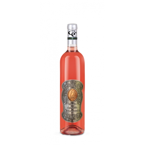 60 rokov Darčekové víno ružové - kovová etiketa