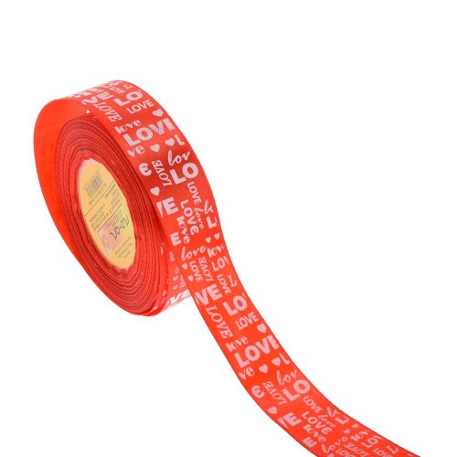 Stuha 2,5cmx25y fx103