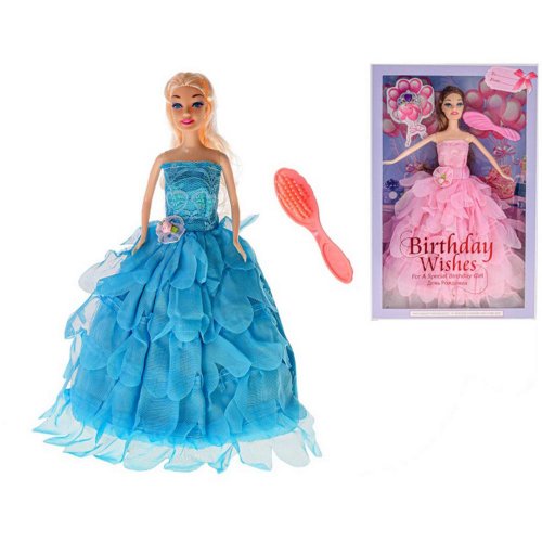 Bábika princezná 29cm s doplnkami