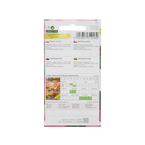 Krasuľka perovita sensation 1g