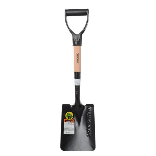 Lopata malá hranatá s drevenou násadou 45cm