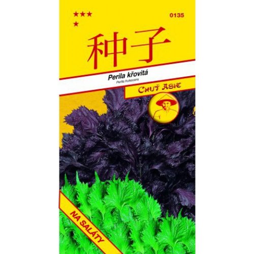 Perila 1g - Vianočné dekorácie a ozdoby