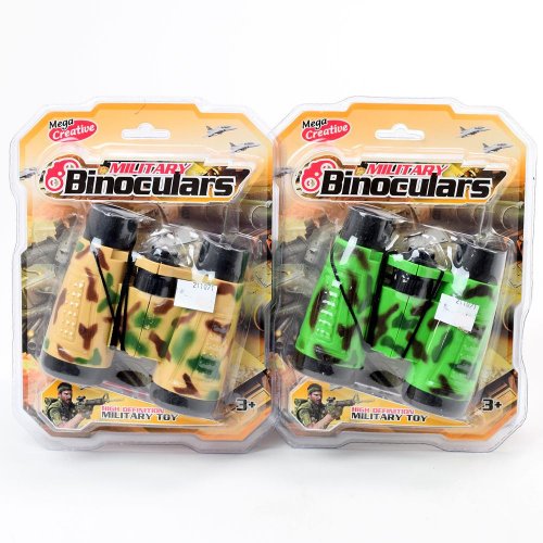 Ďalekohľad a kompas 11cm