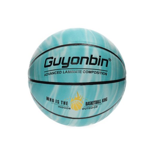 Lopta basketbalová mix