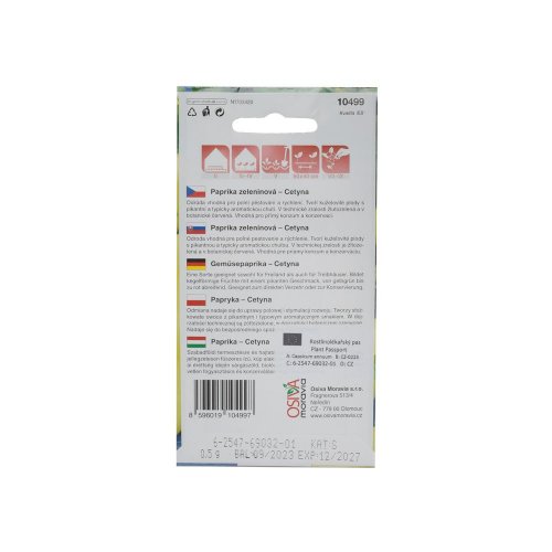 Paprika cetyna 0,5g