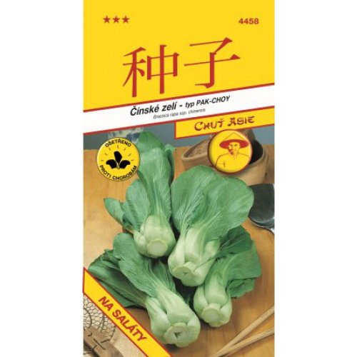 Kapusta čínska green/ cash/pak choy/ 0,4g