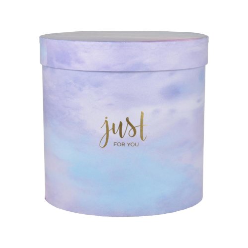 Darč.krabička just for you s/3 19,5x19cm fialová