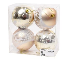 Vianočné guličky vzor zlaté plast s/4 10cm