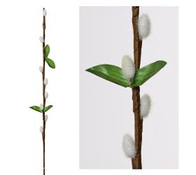 Ks bahniatka biele 40cm