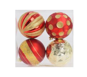 Gule plast. čer/zla lesk/mat ornament s/4 12cm