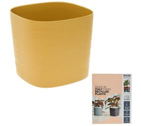 Obal capri 24 ochre 24xv21cm/7l