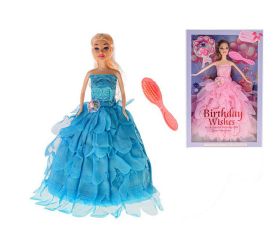 Bábika princezná 29cm s doplnkami