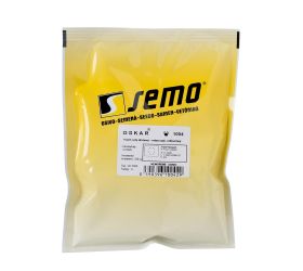 Hrach siaty oskar 250g