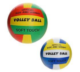Lopta volejbalová mix