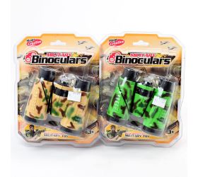 Ďalekohľad a kompas 11cm