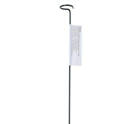 Podpora na rast. v35 cm *7099