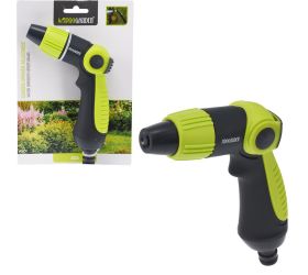 Postrekovač hlavica záhr.nastaviteľná c24000060