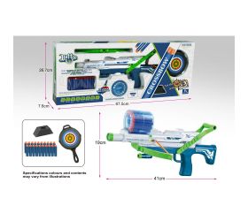 Puška 41 cm. , mäkké náboje, 26,7 cm x 76 cm x 67,5 cm