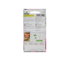 Slezovec trojmesačný 1g