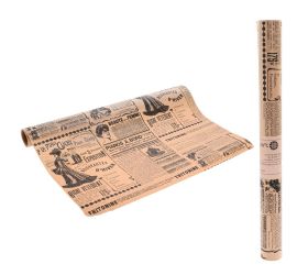 Papier kraft 50cmx8m /f209