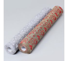 Organza juta nadruk 9-48cmx5y