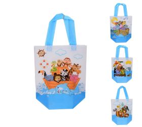 Taška netkaná textília 24cm