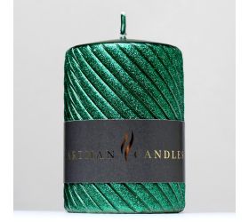 Caroline val.7x10 zelený