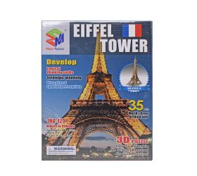 3d puzzle eiffelova veža,20,5x 23 x 47cm